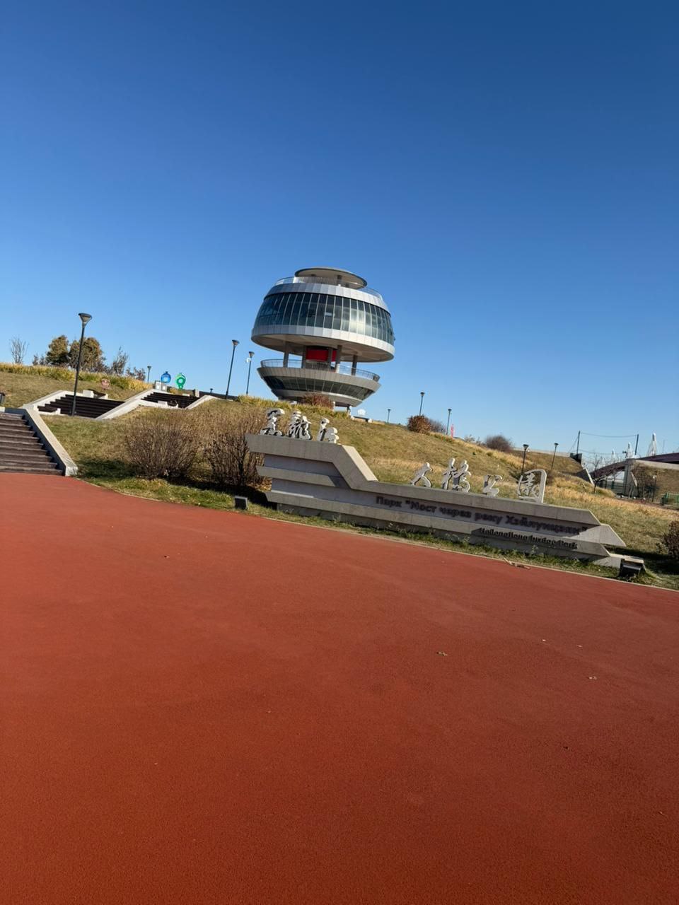 Жизнь клиники 14