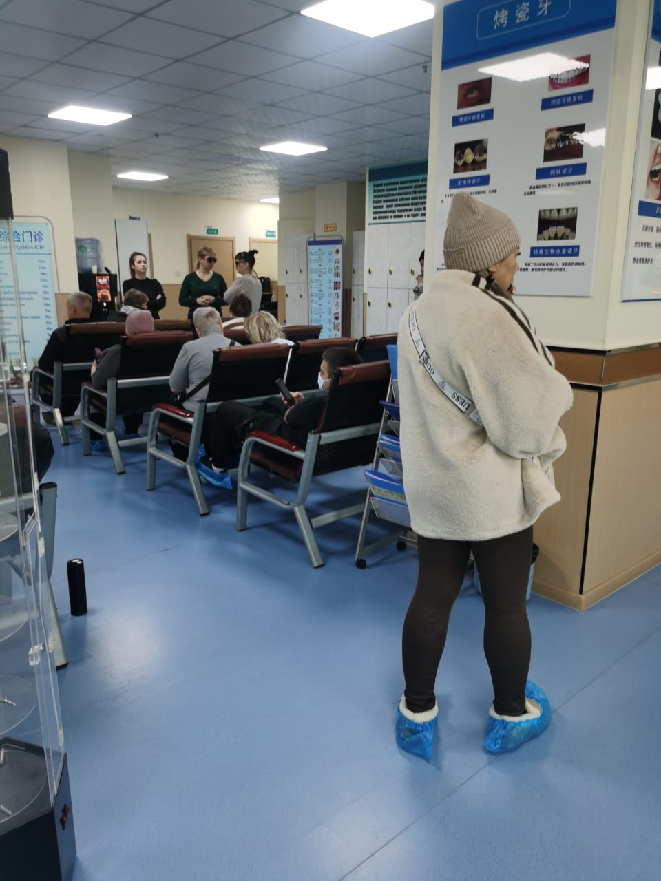 Жизнь клиники 19